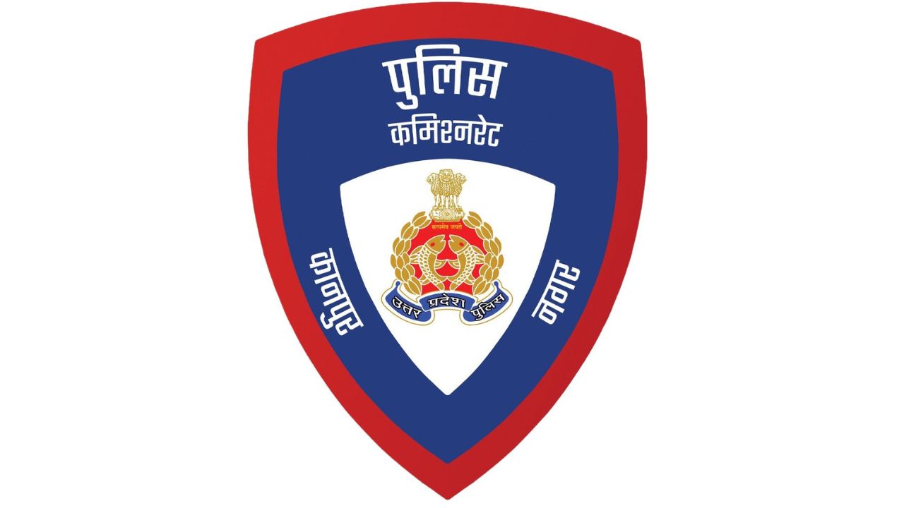 बिहार से लाकर कानपुर में करते थे गांजा की सप्लाई, पांच गिरफ्तार