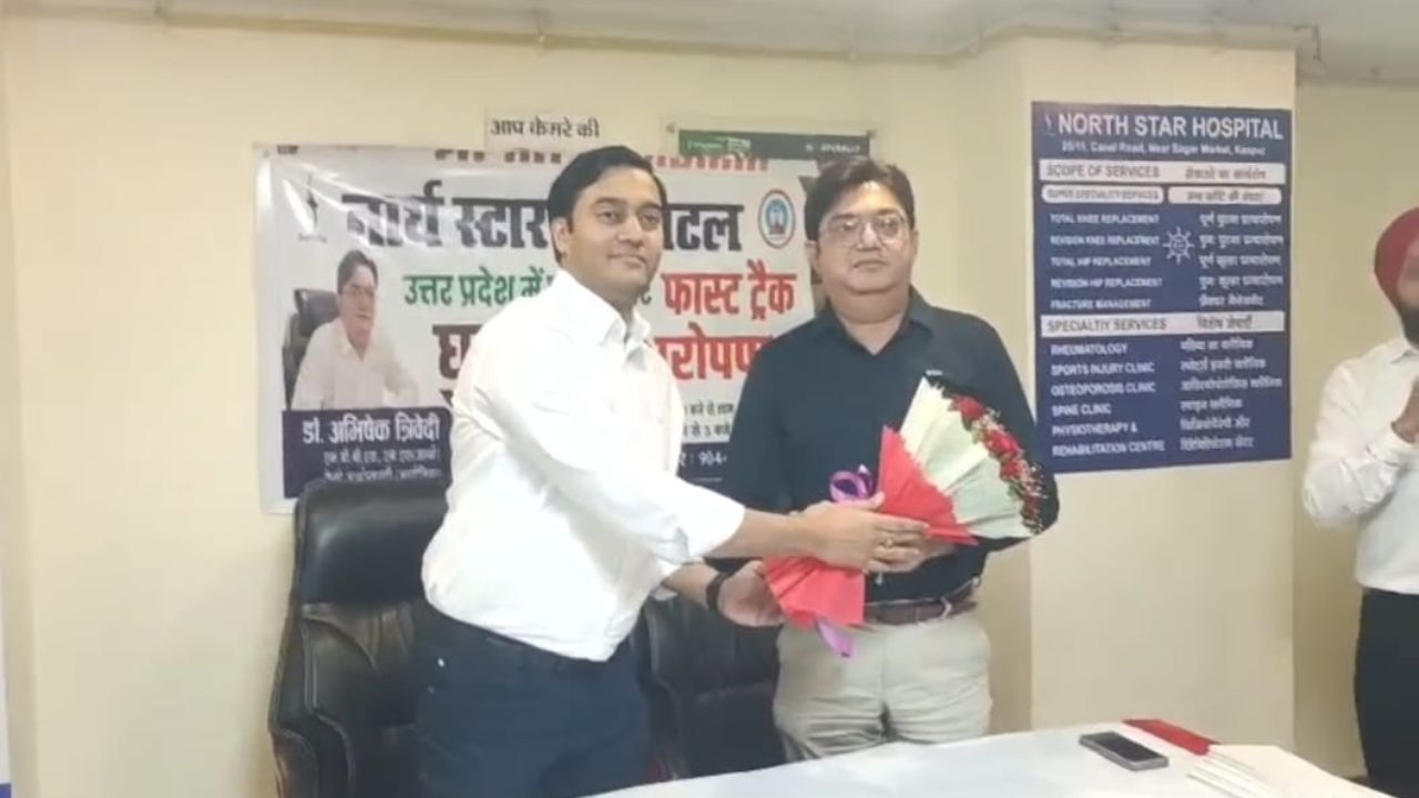 शोभित जयसवाल और डॉक्टर अभिषेक त्रिवेदी जी