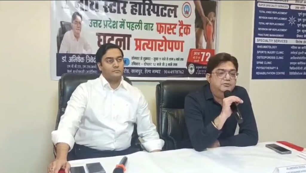शोभित जयसवाल और डॉक्टर अभिषेक त्रिवेदी जी