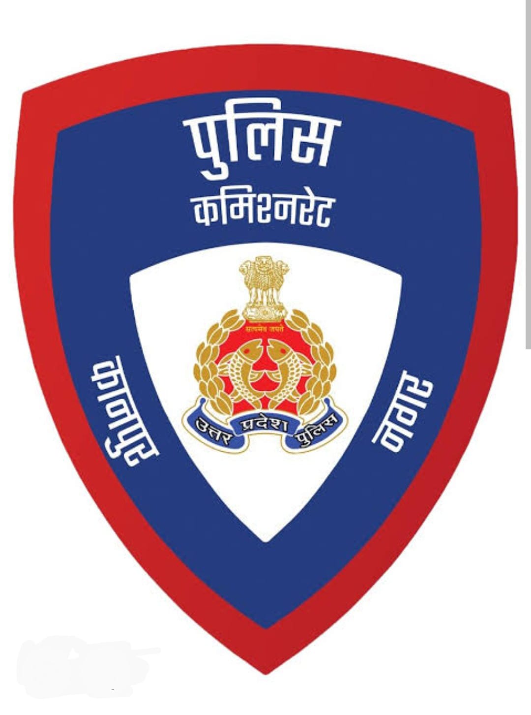 कानपुर में भौकाल बनाने के लिये गाली की वर्षा