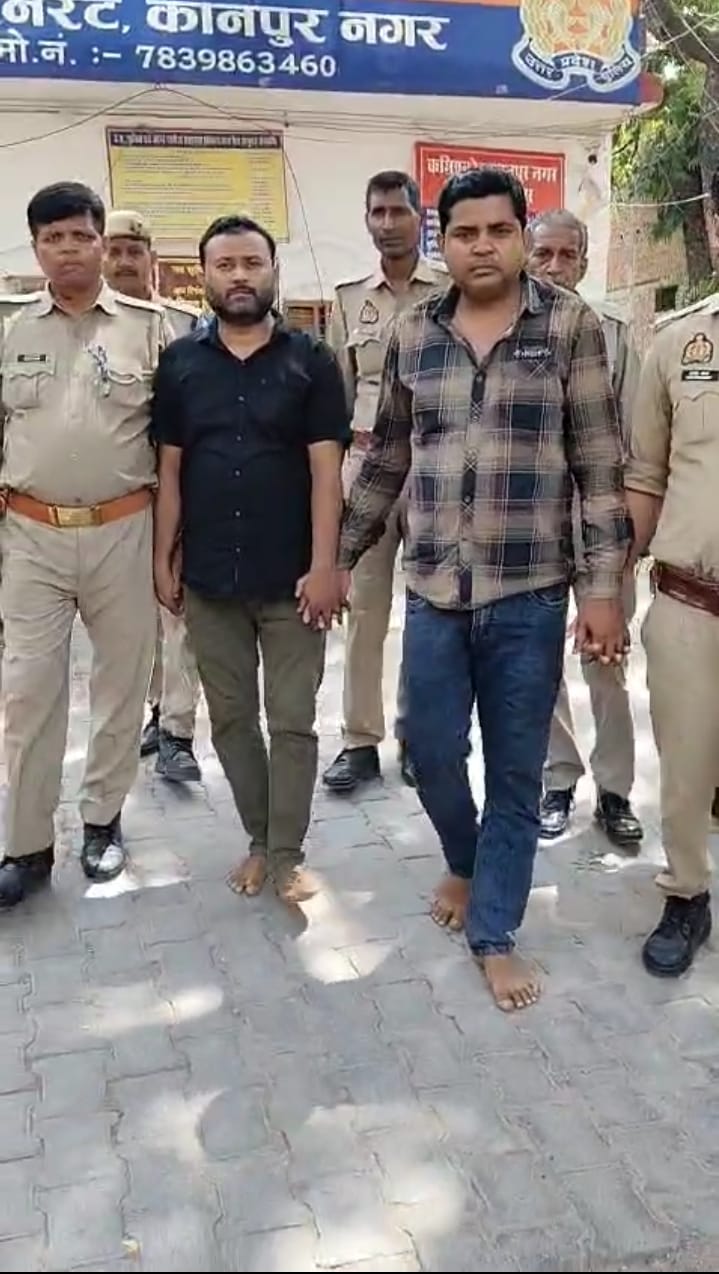 नीट की तैयारी कर रही छात्रा का हास्टल मैनेजर ने बनाया न्यूड वीडियो, दोनों गिरफ्तार