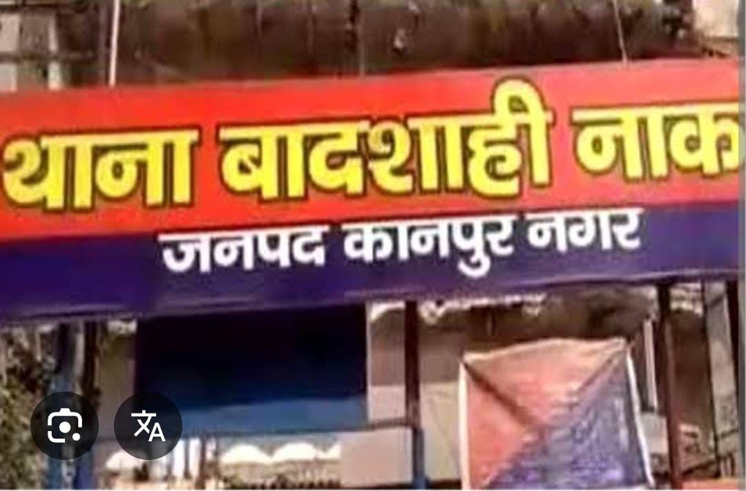 किशोरावस्था से अपराध जगत में सक्रिय हो गया था भाई को मारने वाला जितेन्द्र