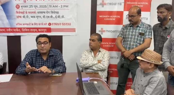 स्वस्थ्य जीवन के लिये इन बातों का रखें विशेष ध्यानः डा. चौहान