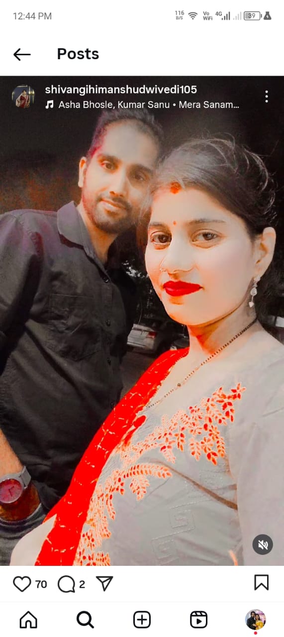 साफ्टवेयर इंजीनियर को चाहिये था दहेज में फ्लैट,पत्नी की मौत पर हत्या का आरोप