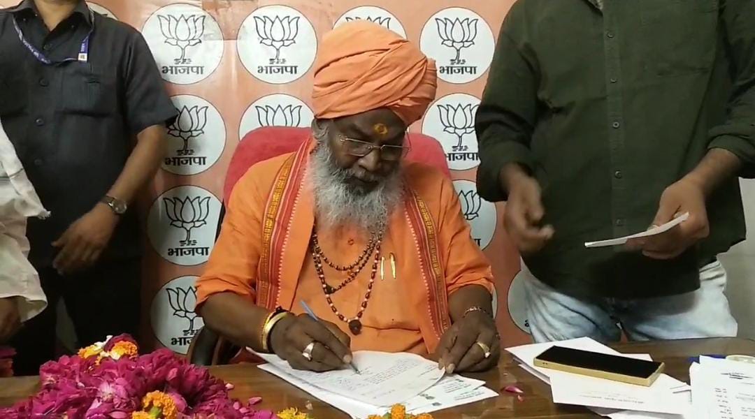 धर्मनिरपेक्ष बकवास व संविधान के साथ अन्याय और पापः साक्षी महराज