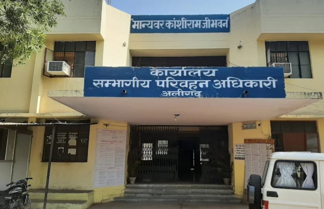 यहां 3500 में दिया जा रहा मौत बांटने का लाईसेंस