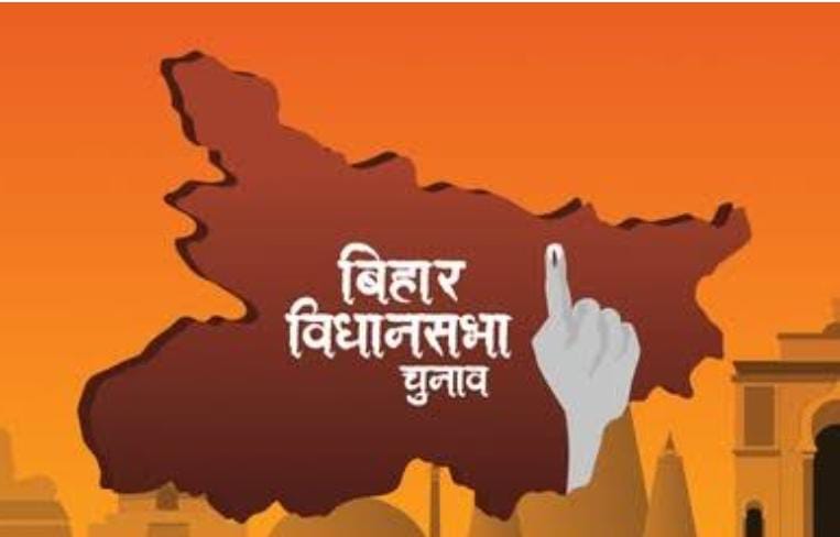 अगले पांच साल में Bihar में युवाओं को एक करोड़ employment