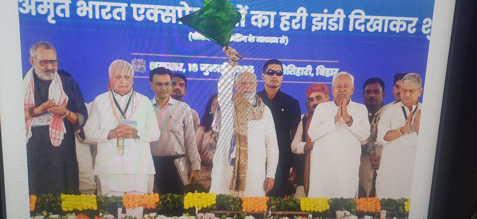 लालटेन ने छीनी बिहार के युवाओं के सपनों की रोशनी ः मोदी