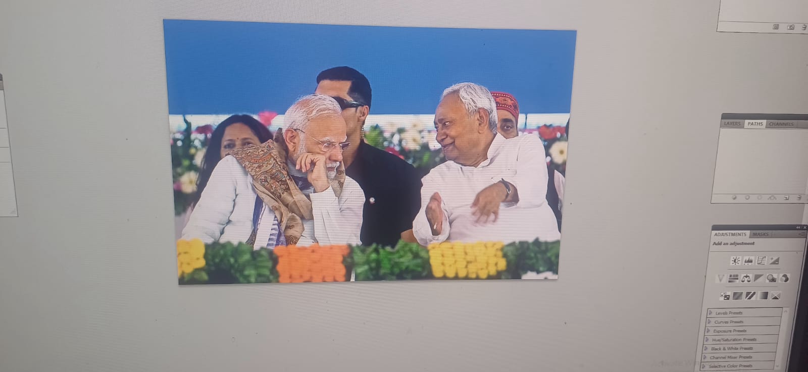 प्रधानमंत्री के तोहफे से पूरे बिहार को होगा लाभ