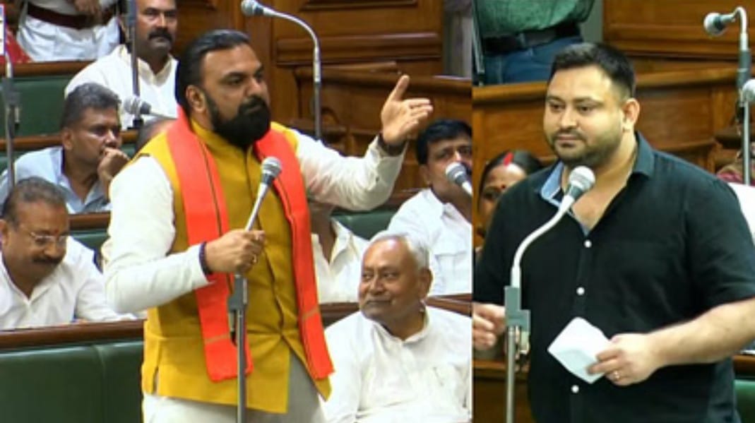 बिहार विधानसभा में हंगामा तीखी झड़प