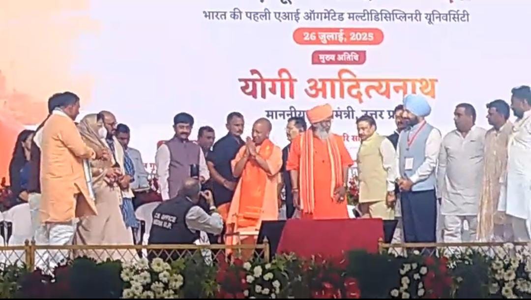 देश के विकास में सहायक होता है संस्कारवान युवाः योगी आदित्यनाथ
