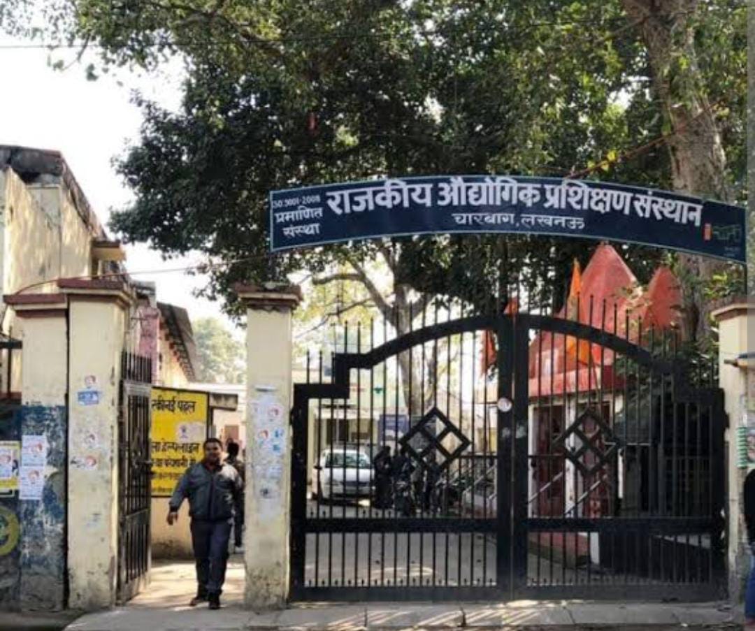 राजकीय आईटीआई में तीसरे चरण की प्रवेश प्रक्रिया 31 जुलाई से