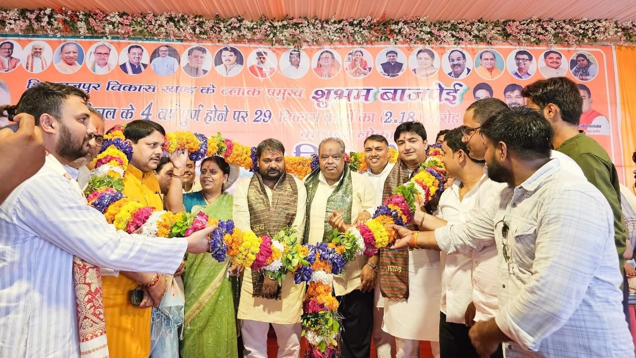 भाजपा के सुशासन से अपराध पर लगा अंकुश, अब गांवों में नहीं बिजली-पानी और सड़क की समस्या : मानवेंद्र