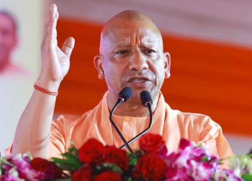 कांग्रेस की तुष्टिकरण नीति ने भारत को तोड़ा: सीएम योगी