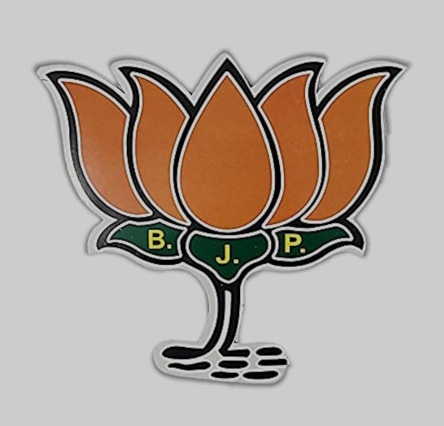 पूर्व सांसद अनिल वारसी सहित तीन भाजपा नेताओं को नोटिस