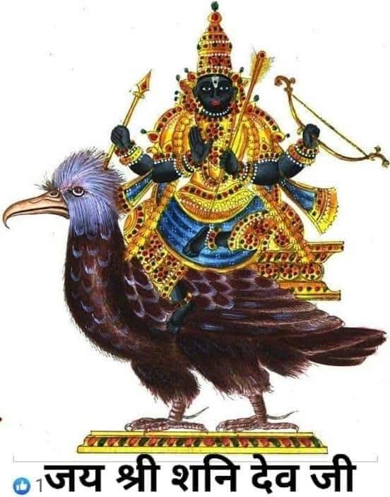सूर्यास्त के बाद शनिदेव की पूजा होती है ज्यादा फलीभूत