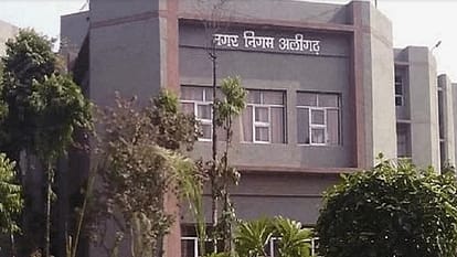 अब अलीगढ़ बनेगा स्वचालित स्ट्रीट लाइट सिस्टम से लैस नगर निगम