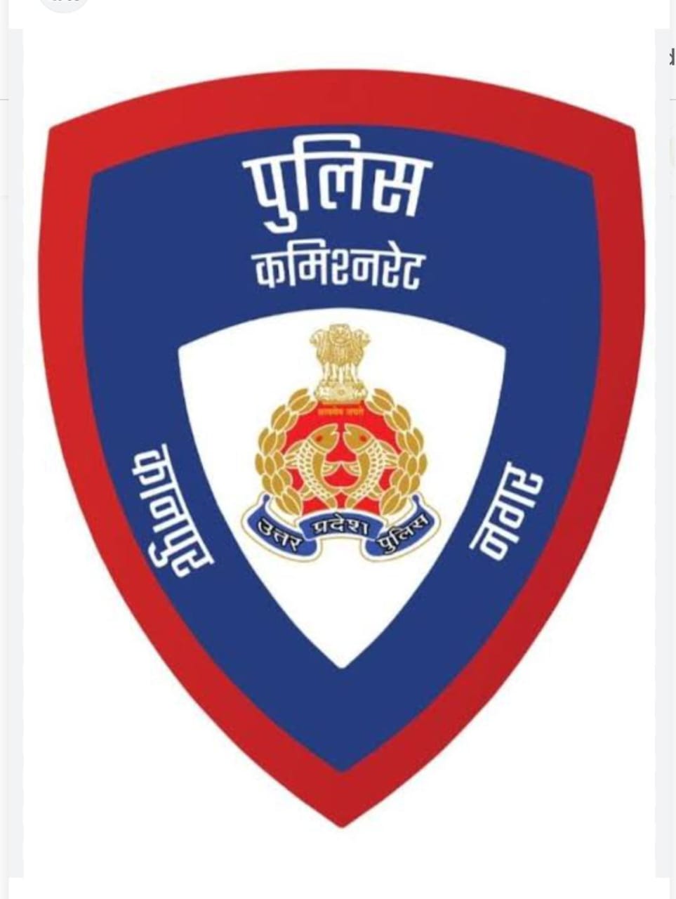 मेट्रो में नौकरी लगवाने के नाम पर लाखों की ठगी