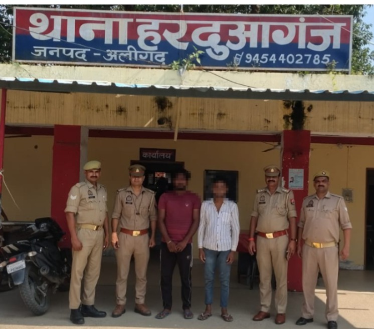 मां से मिलने आई महिला को शराब पिलाकर बनाया हवस का शिकार