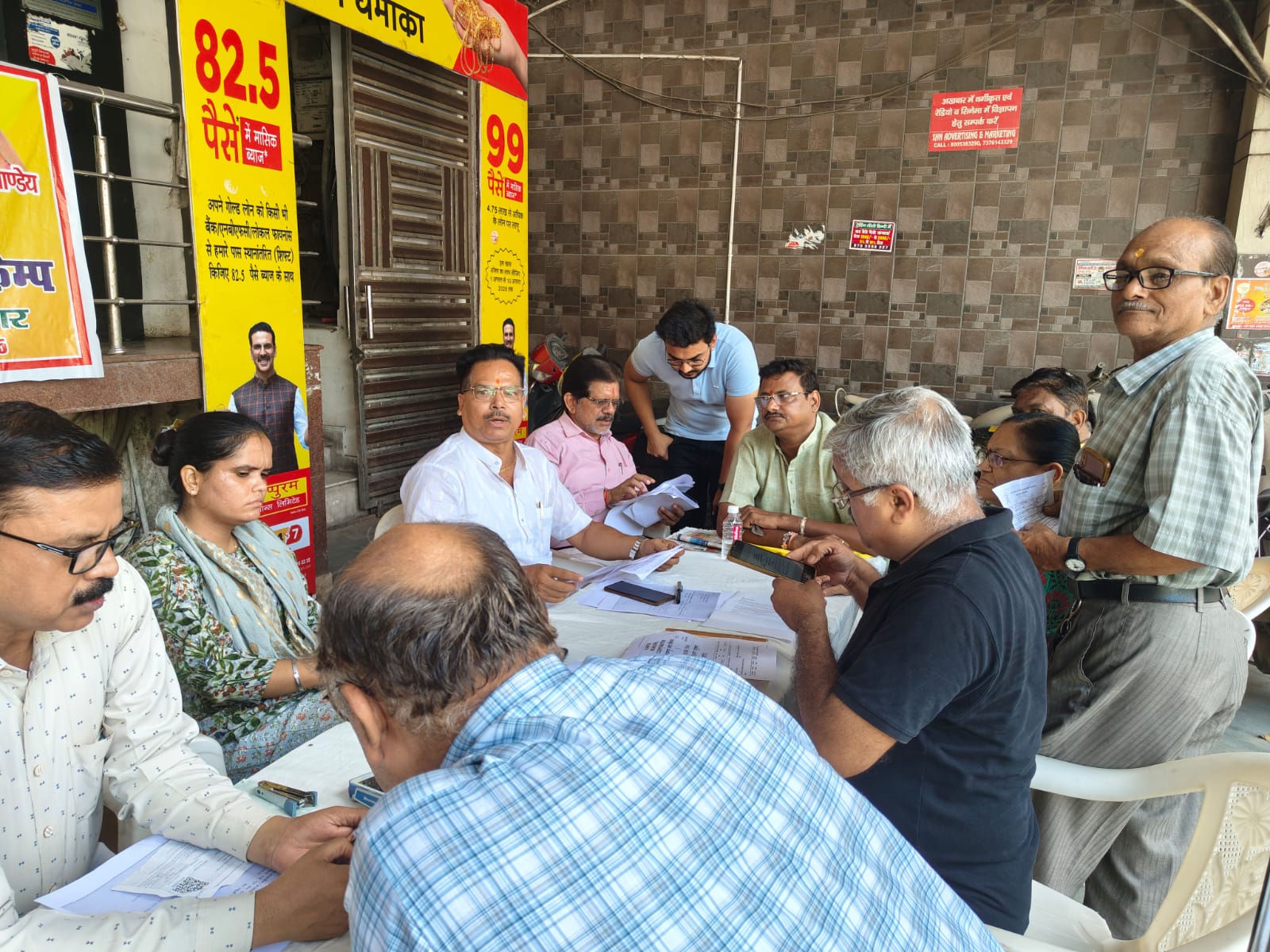 कानपुर में व्यापारियों ने किया बढ़े हुए हाउस टैक्स का विरोध