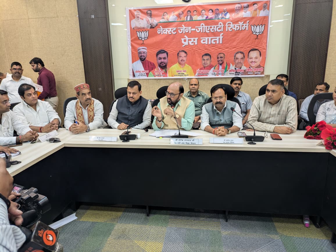 अमीर-गरीब सभी को राहता देगा जीएसटी की दरों में बदलावः योगेंद्र उपाध्याय