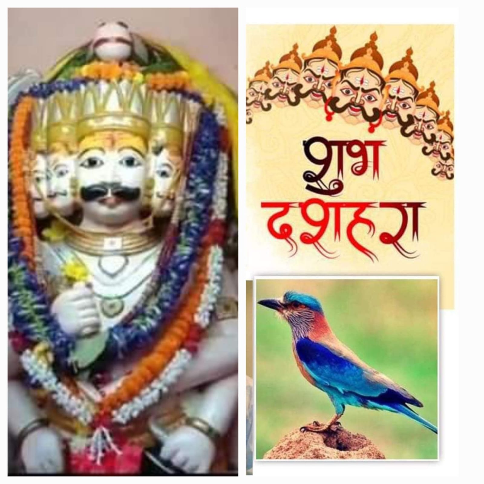 कानपुर में है दशानन का मंदिर, दशहरा को होते हैं दर्शन