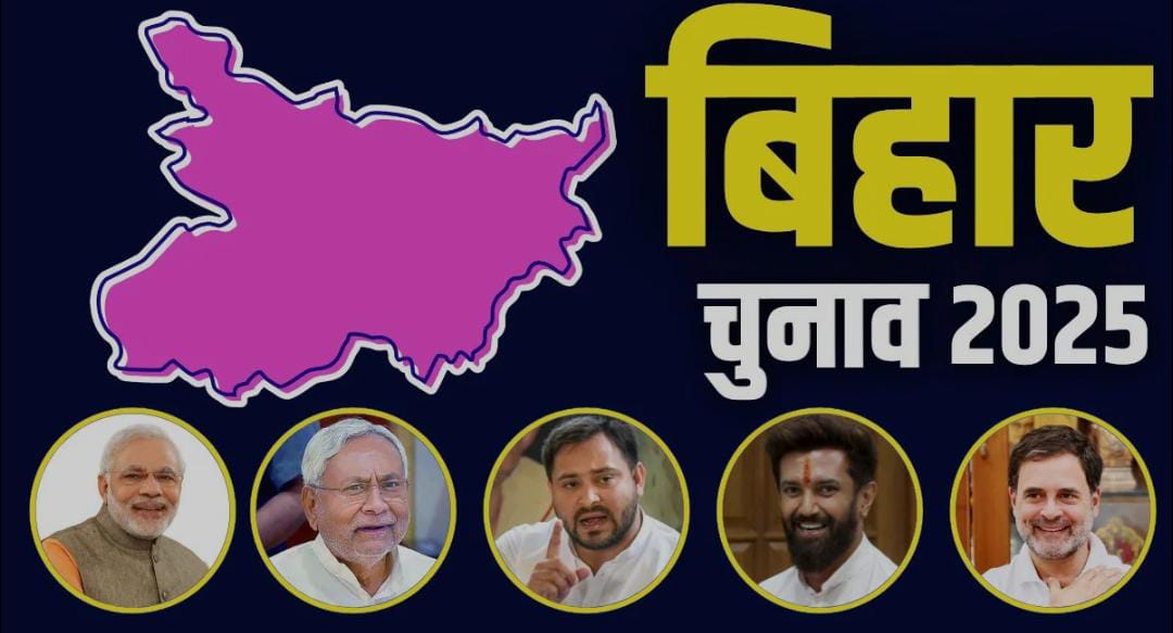 मंगलवार से चुनावी अभियान शुरू करेंगे नीतीश