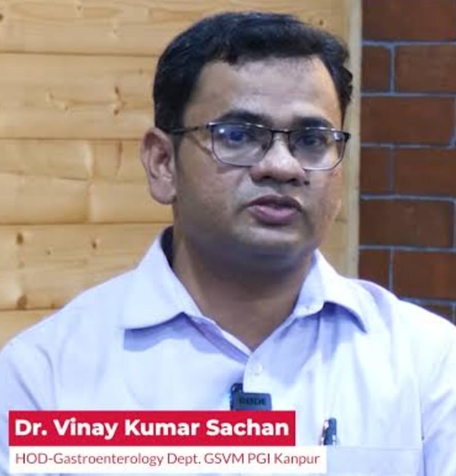 इंडोस्कोपिकअल्ट्रासाउण्ड से मरीजों को मिलती राहत