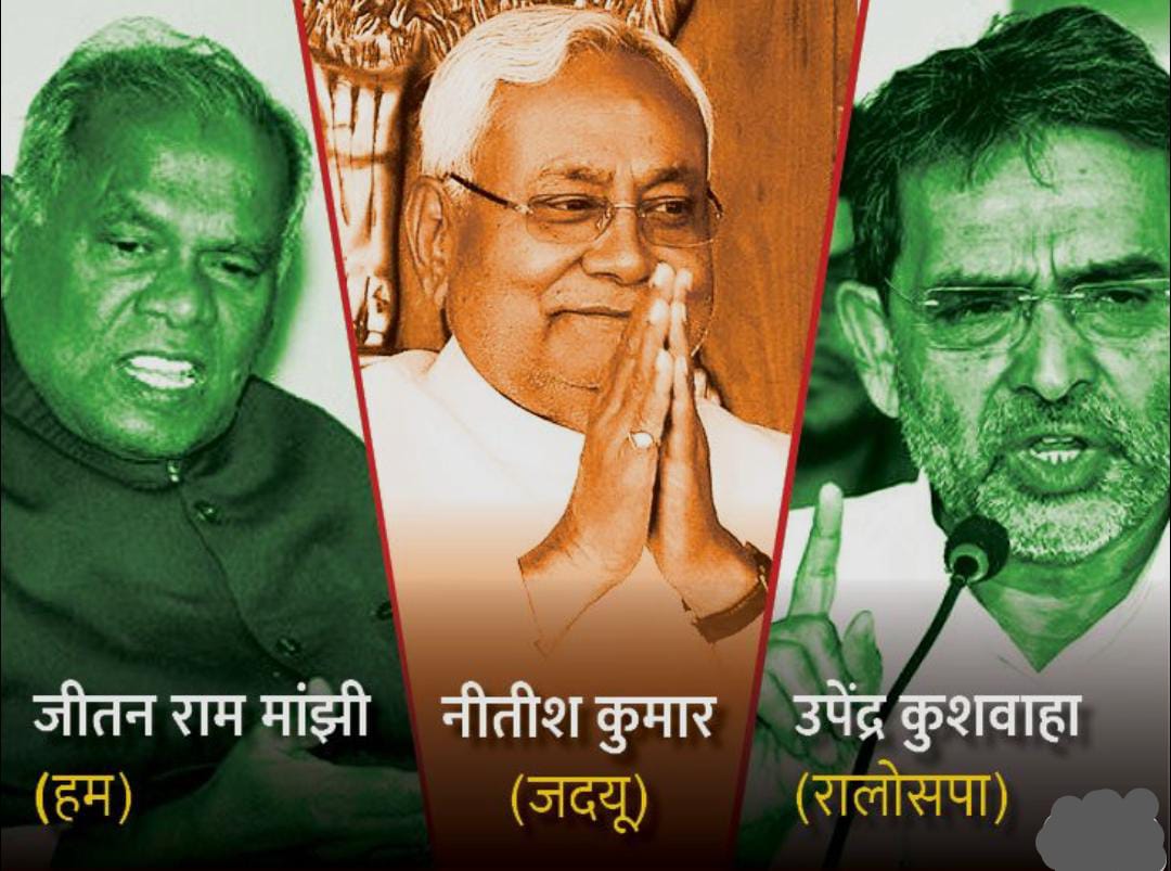 Politics मोदी की आंधी में परिवारवाद को बढ़ावा