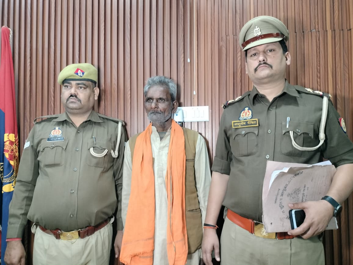 चालीस साल देता रहा पुलिस को चकमा, अब लगा पुलिस के हाथ