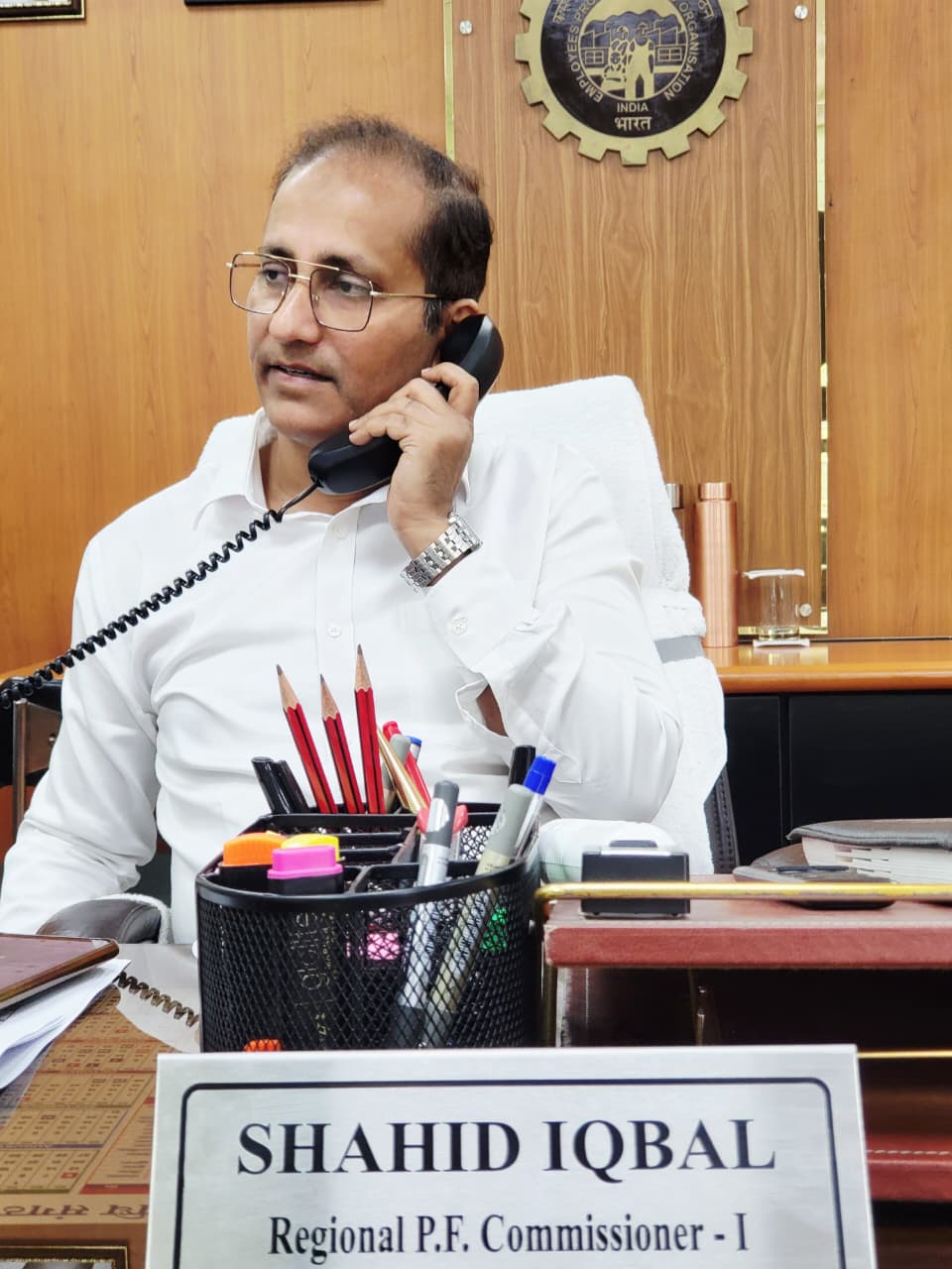 Fund Office  सरकार ने दिया अवसर जाने क्या मिलेगा लाभ