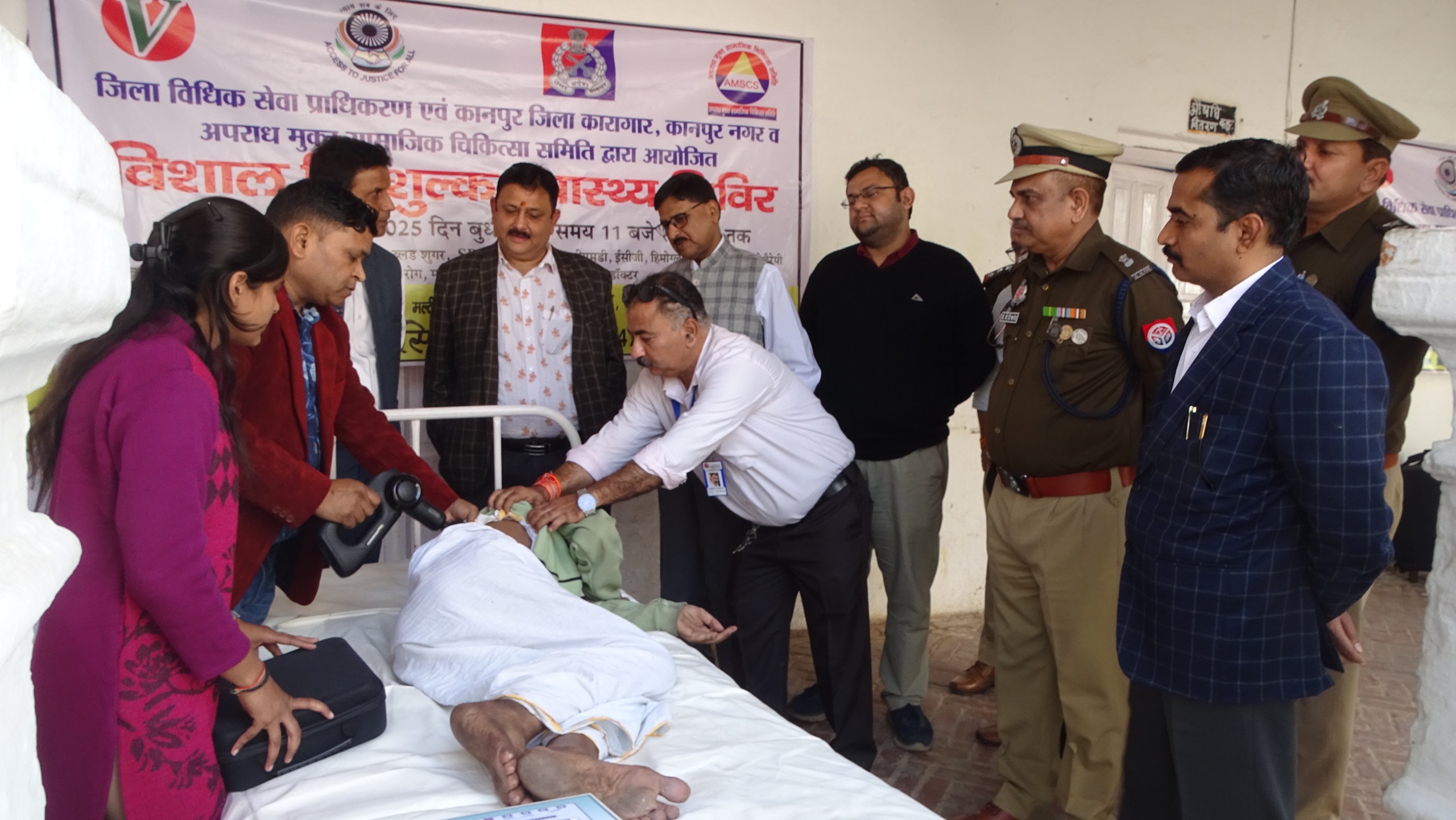 बंदियों में हड्डी की बीमारी,विशेषज्ञों से उपचार पाकर मिली राहत