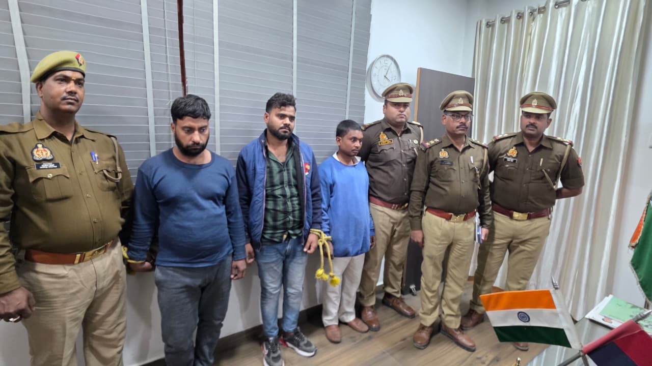 बीस लाख के लालच में की थी साथी की हत्या, तीन गिरफ्तार