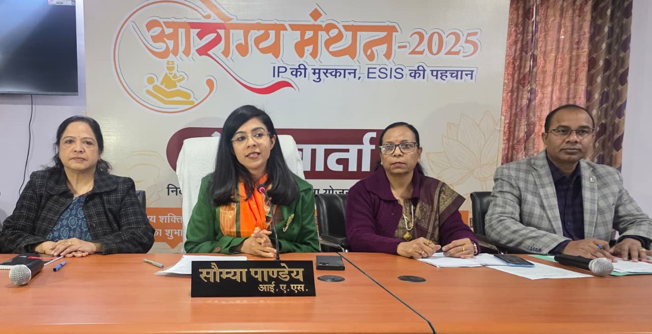 श्रमिक परिवारों को मिलेंगी अच्छी और सस्ती स्वास्थ्य सेवाएं