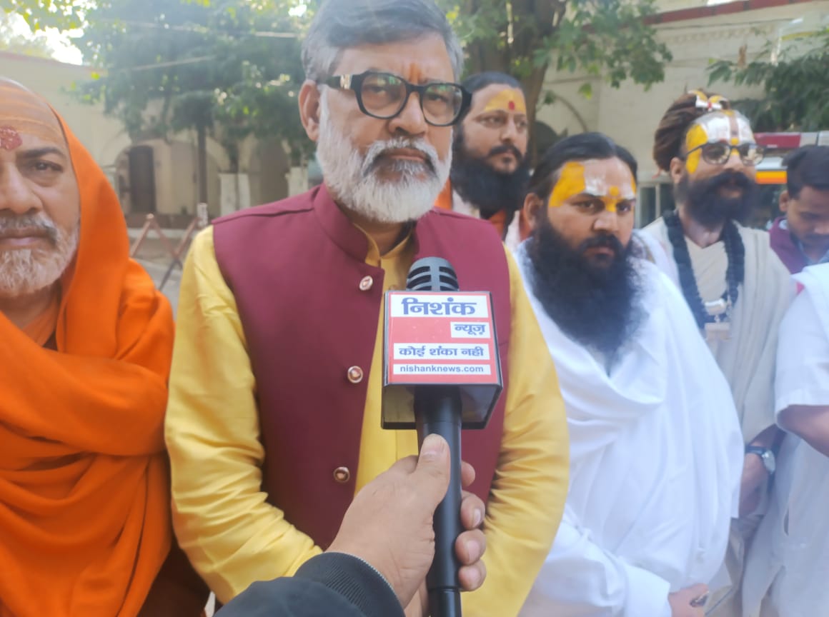 धर्म पर आपत्तिजनक video, पुलिस आयुक्त से मिले जिम्मेदार