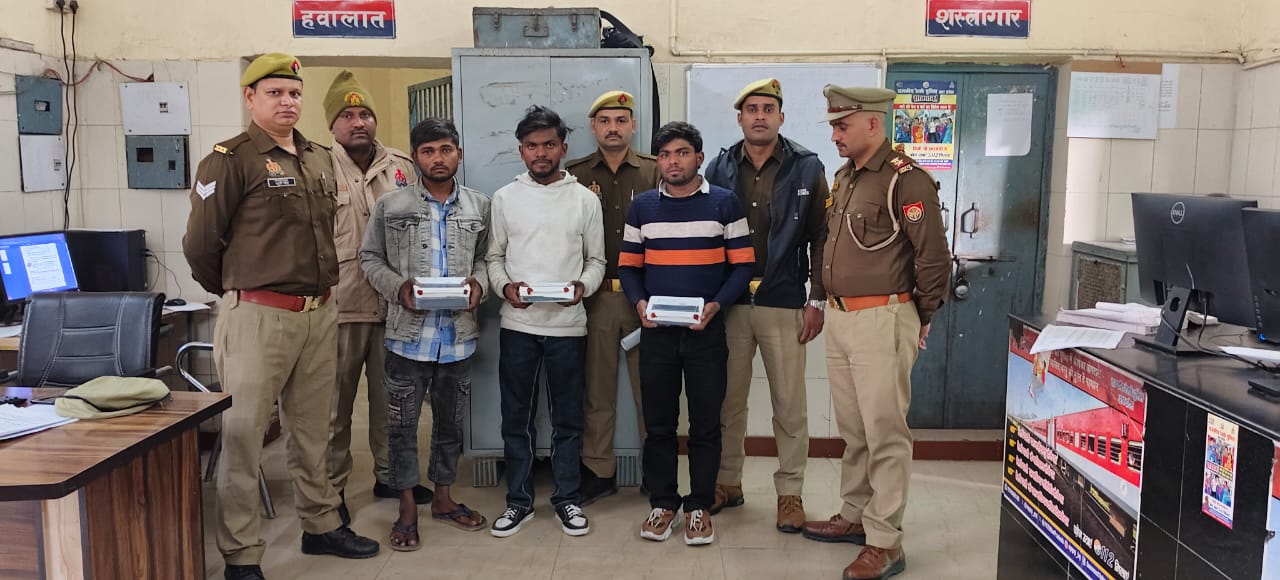 GRP Kanpur- ट्रेन की धीमी रफ्तार पर यात्रियों का मोबाइल छीनने वाले पकड़े गए