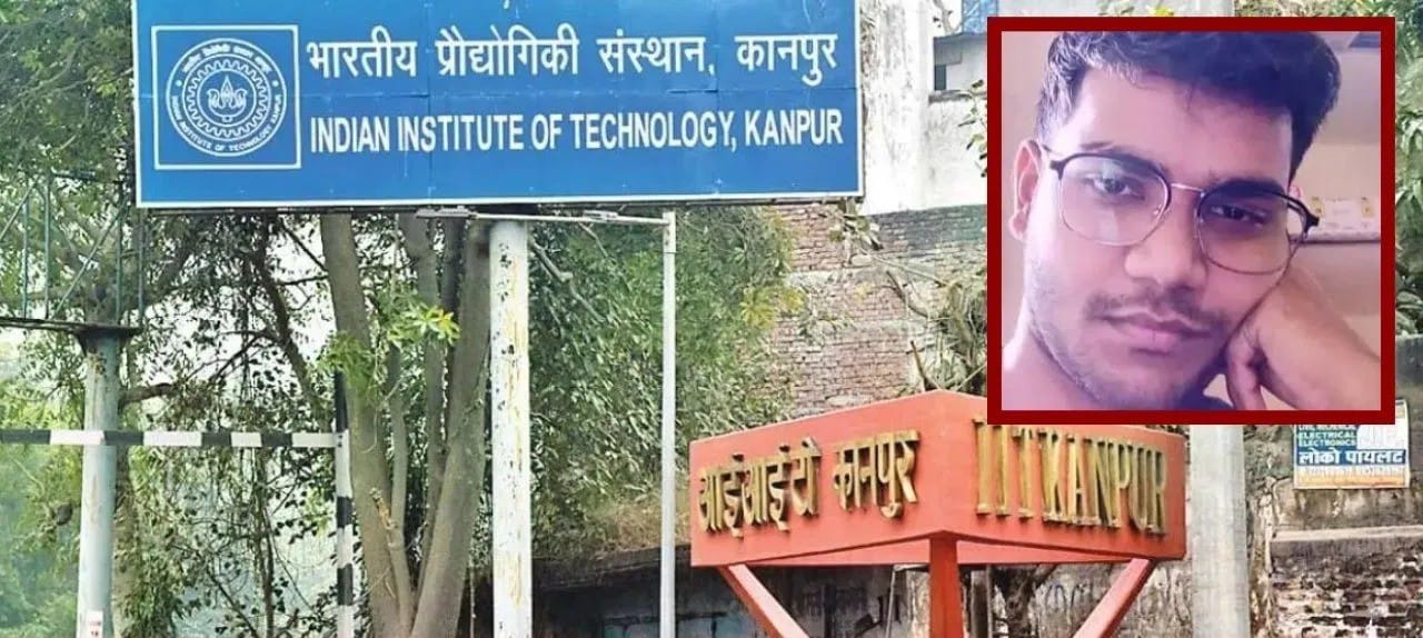suicideः आईआईटी कानपुर में student ने फांसी लगाकर जान दी