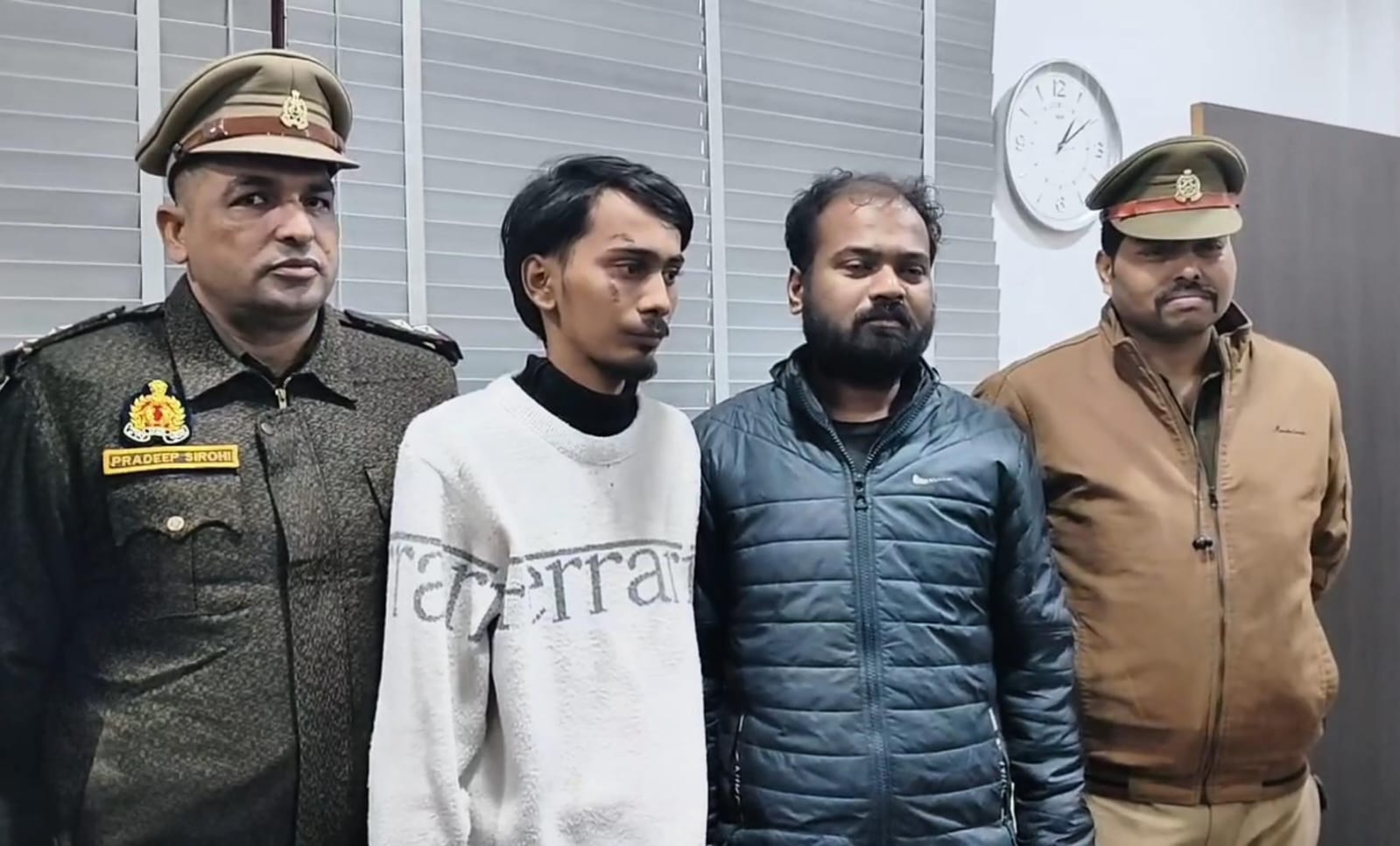 Murder: अपमान का बदला लेने के लिये सिर कुंचकर साथी को मार डाला