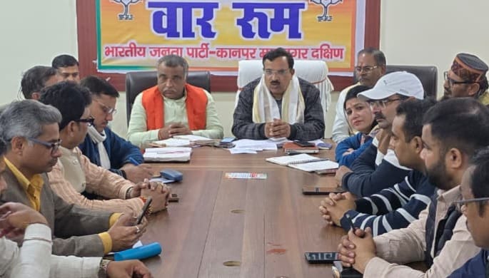 ऐसे किया जाएगा भाजपा प्रदेश अध्यक्ष का ऐतिहासिक स्वागत