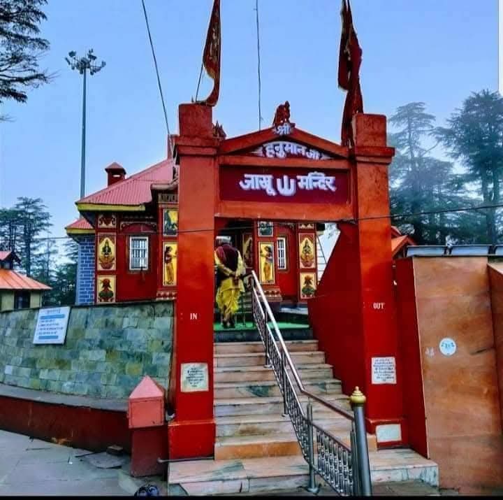 Religious places: हनुमान जी को यहां मिला था संजीवनी बूटी का पूरा परिचय