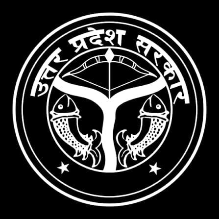 योगी सरकार ने फिर पेश की महिला सशक्तीकरण की मिसाल