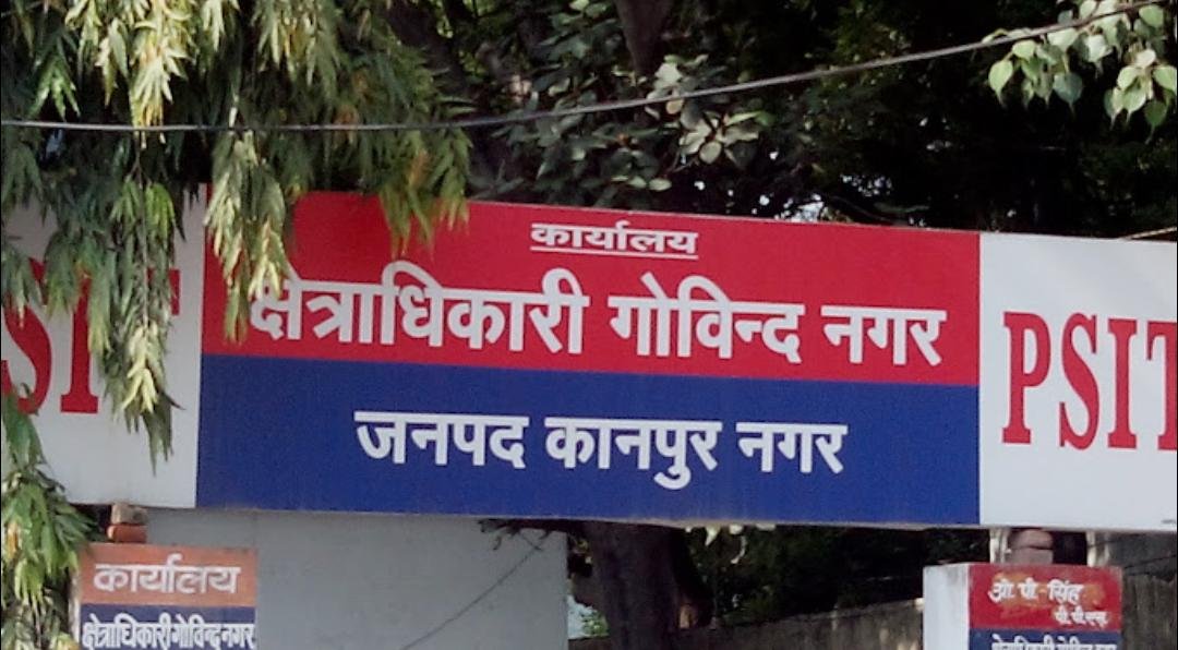 Transfer: कानपुर में चली तबादला एक्सप्रेस कई इंस्पेक्टर इधर से उधर