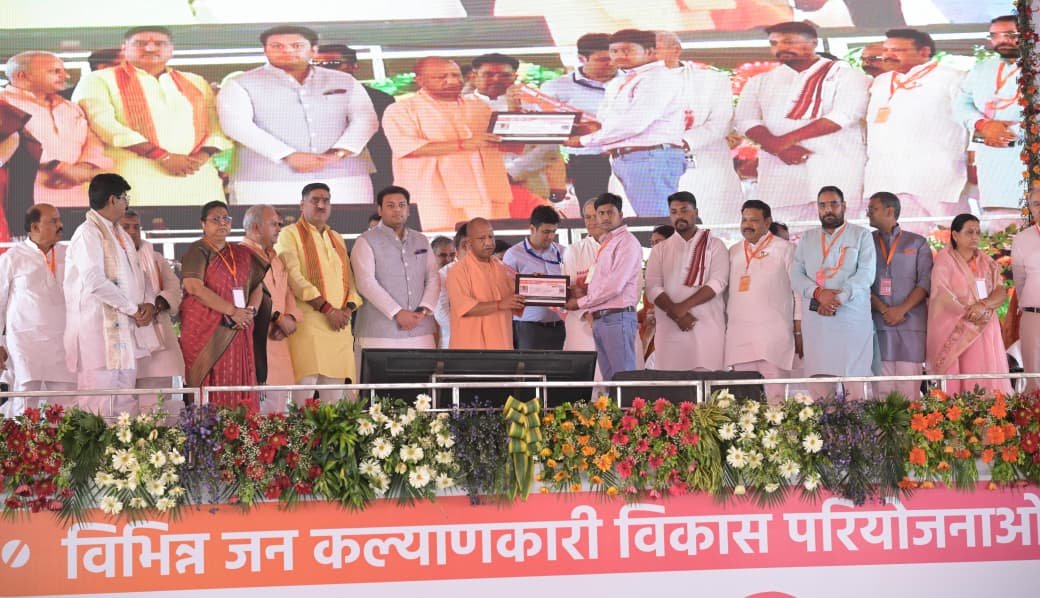 अलीगढ़ के विकास को 462 करोड़ की सौगात दे अपनापन दिखा गए मुख्यमंत्री