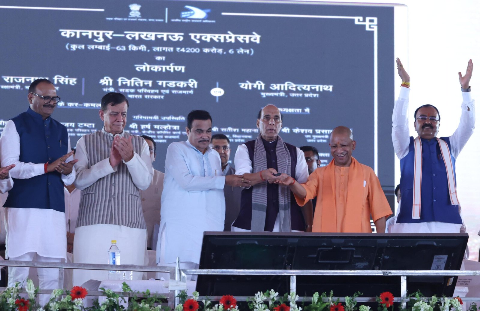 अब 45 मिनट में कानपुर से लखनऊ