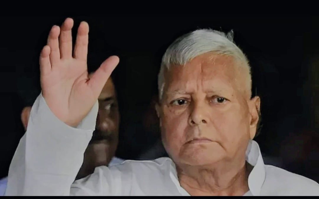 ईडी को झटकाए चारा घोटाले में रद नहीं होगी लालू की जमानत