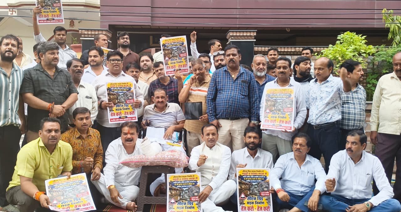 सीएम ग्रिड सड़कों की दुर्दशा ठीक कराने को आंदोलन करेंगे व्यापारी